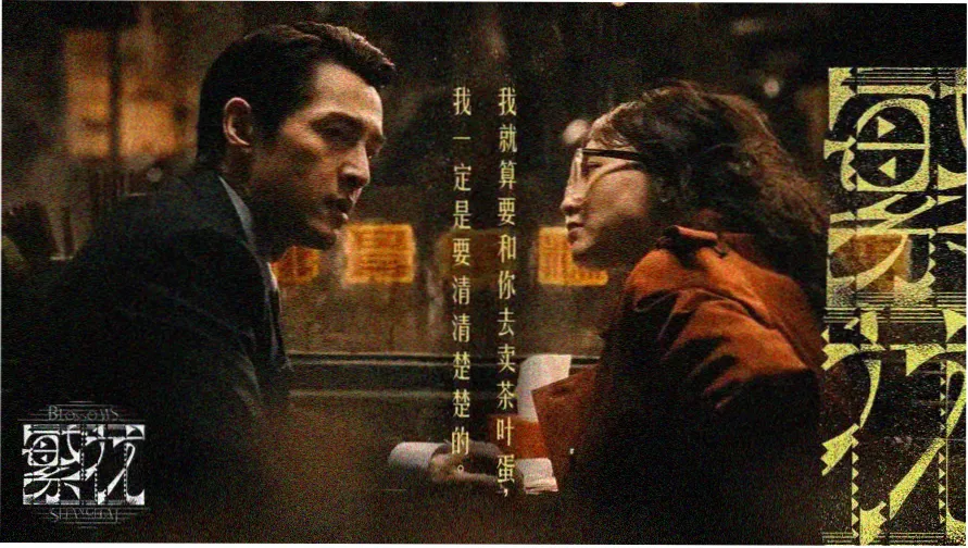 小猪佩奇全集免费 高清在线观看