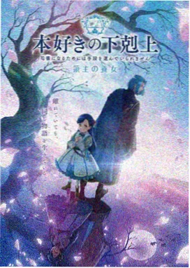 小猪佩奇第一季全集 第1集 泥坑