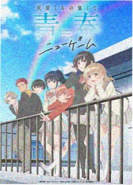 小猪佩奇全集免费 第2集 恐龙