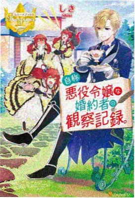 小猪佩奇第二季全集 免费观看