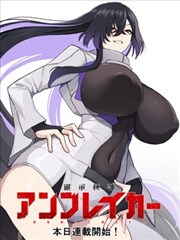 小猪佩奇中文版